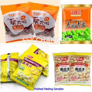 High Precision Automatic Sunflower Seed Packing/Bagging Machine
