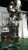 Automatic paste packing machine for tomato ketchup