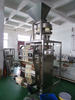 Vertical pillow bag packing machine for rice sugar coffee beans