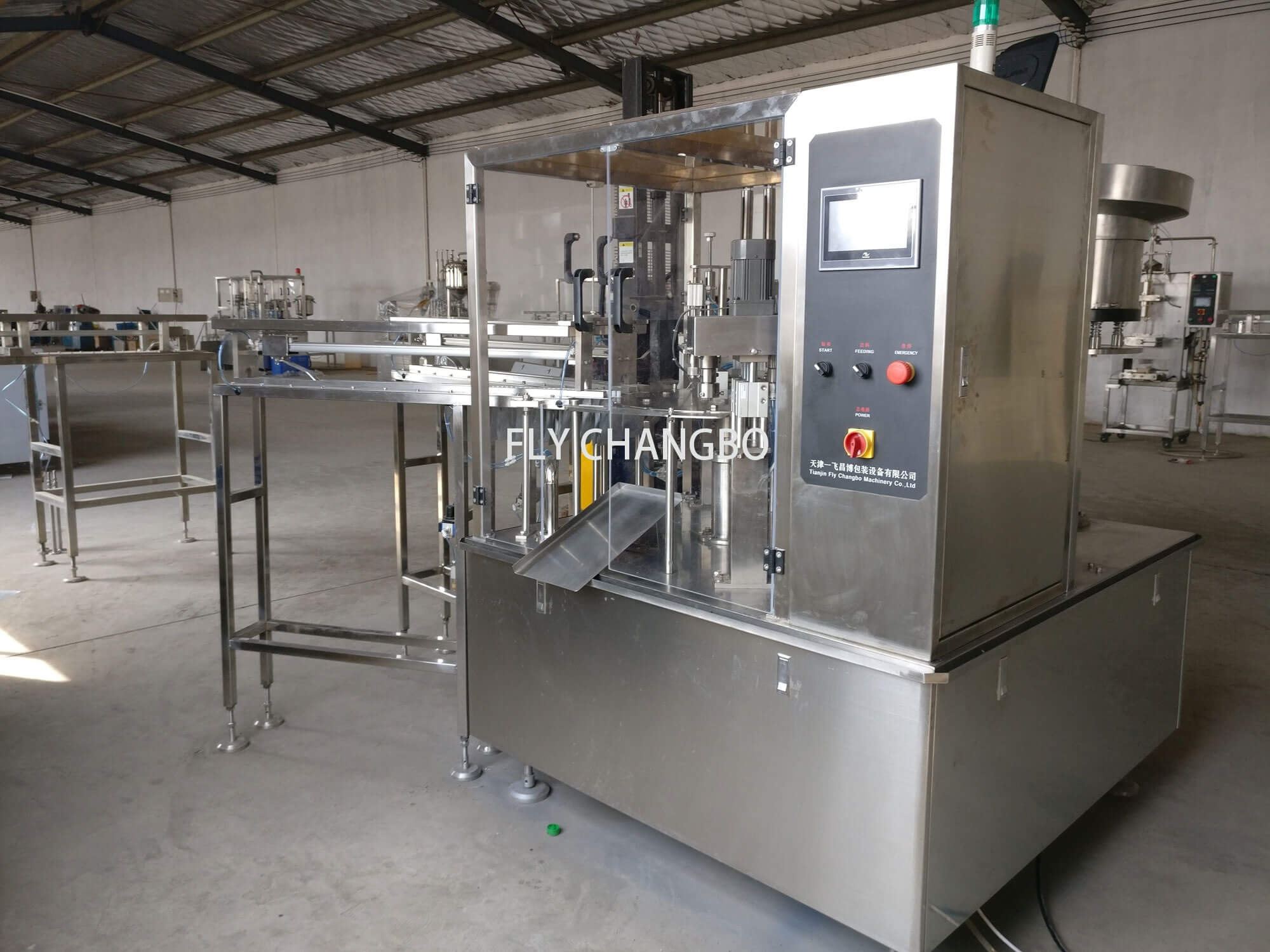 Automatic Doypack Pouch with Spout Filling Machine