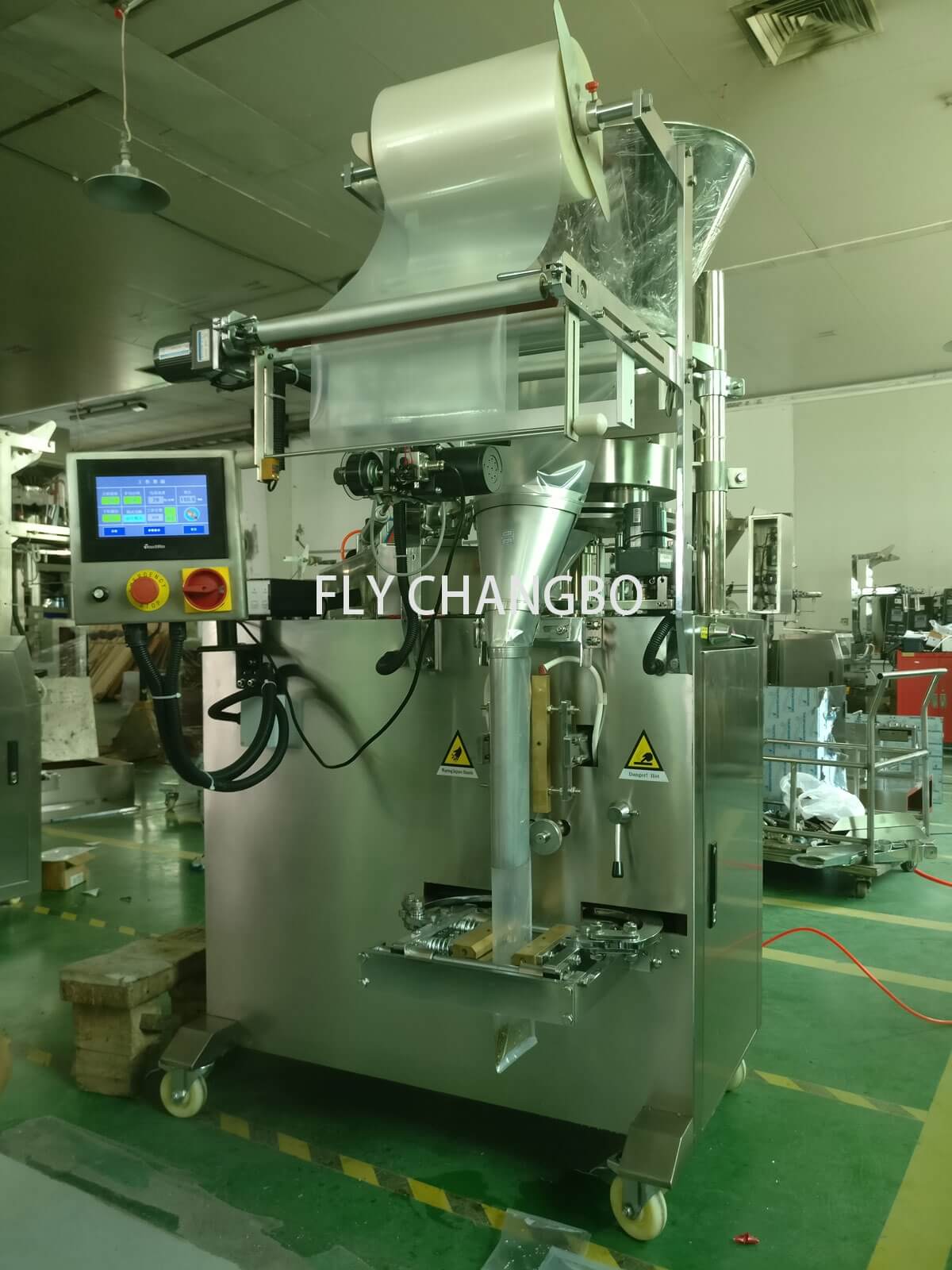China Best Granule & Paste Packing Filling Machine