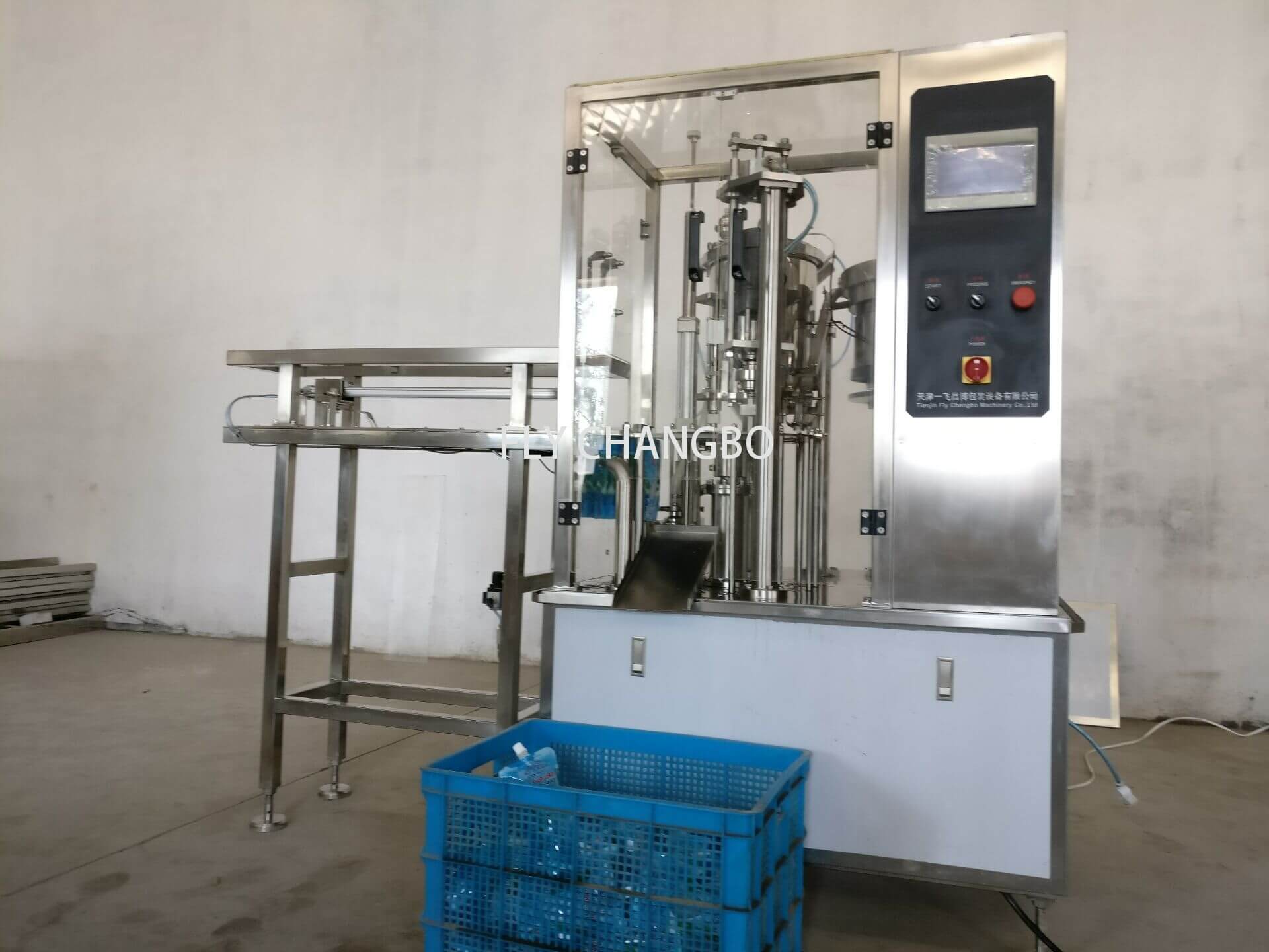 Spout bag filling capping machine/stand up pouch filling machine