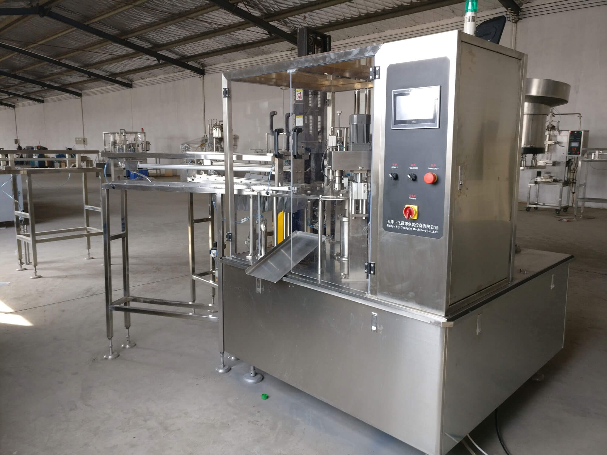 2017 Fruit Juice Aluminum Spout Pouches Filling and Capping Machine
