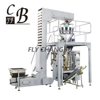 Automatic Green Bean/Coffee Beans/Chocolate Beans packing machine in China