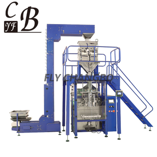 Vertical pillow bag packing machine for rice sugar coffee beans